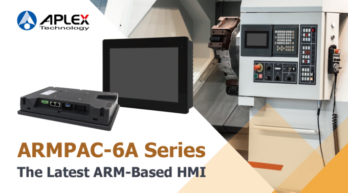 HMI ARM ARMPAC-6A