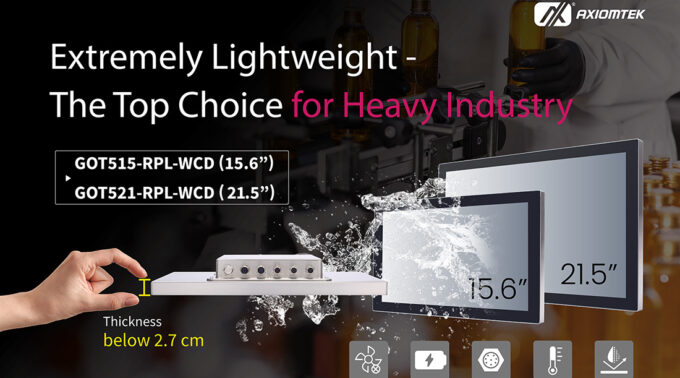GOT515-RPL-WCD_GOT521-RPL-WCD Panel PC IP66/IP69K