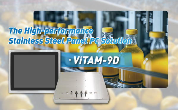 Panel PC de acero inoxidable
