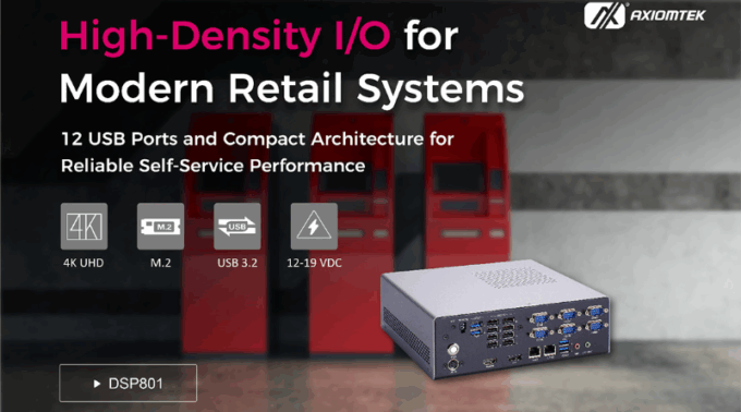 Axiomtek DSP801, un controlador de quiosco avanzado para soluciones de autoservicio