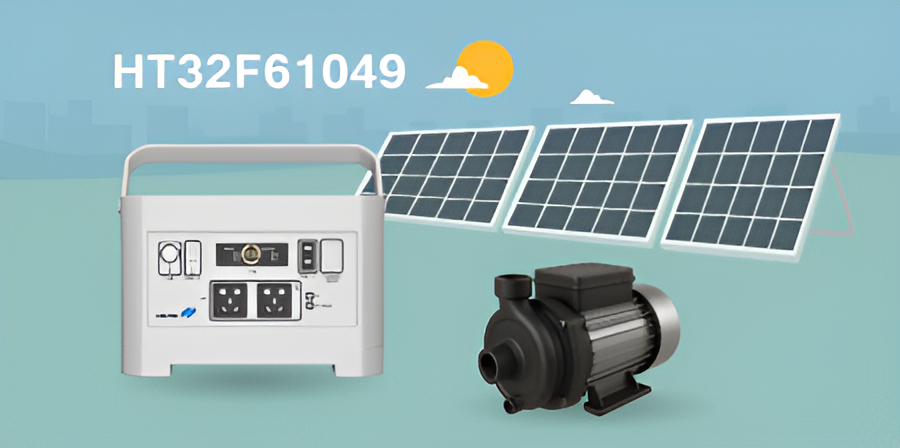 MCU para Control MPPT Holtek HT32F61049 aplicaciones solares