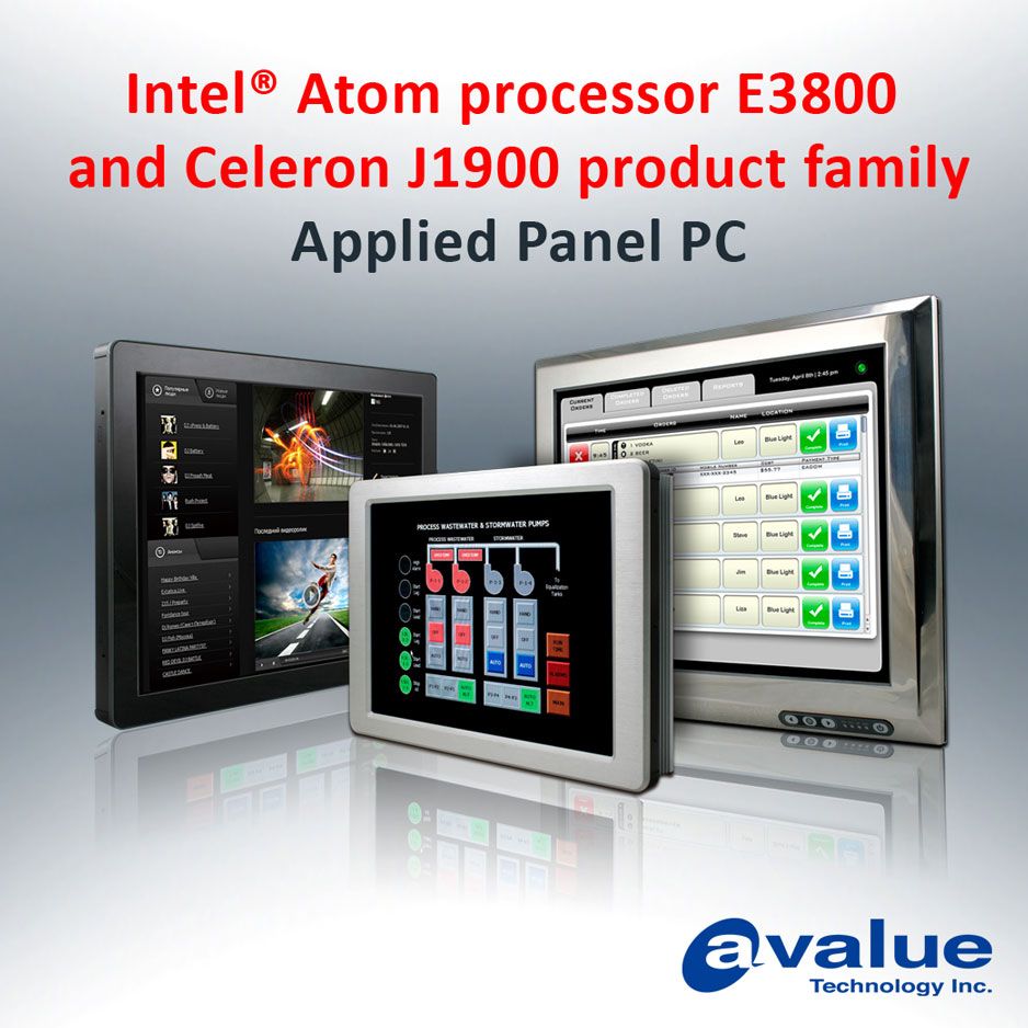 All in One Industrial Atom