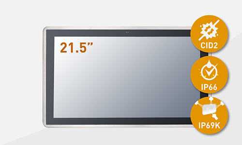 Imagen de panel pc IP66/69K