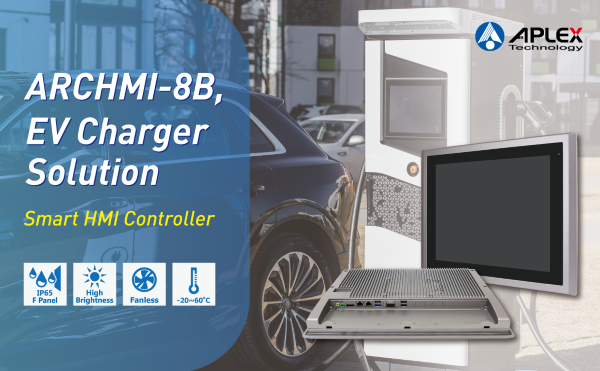 Imagen del Controlador HMI inteligente ARCHMI-8B