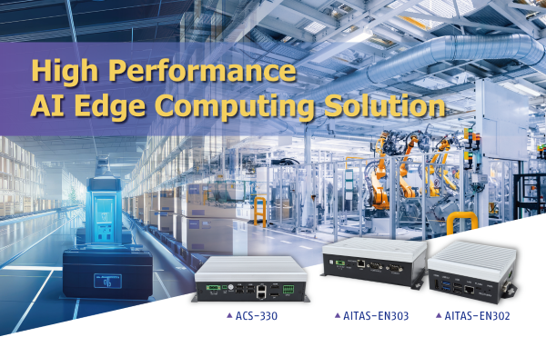 Edge AI Box