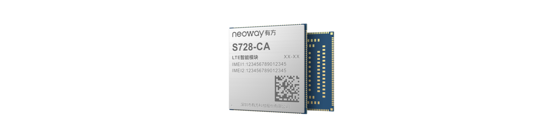 Módulo inteligente LTE Cat.4 S728 de Neoway para visión panorámica de 360° en vehículos